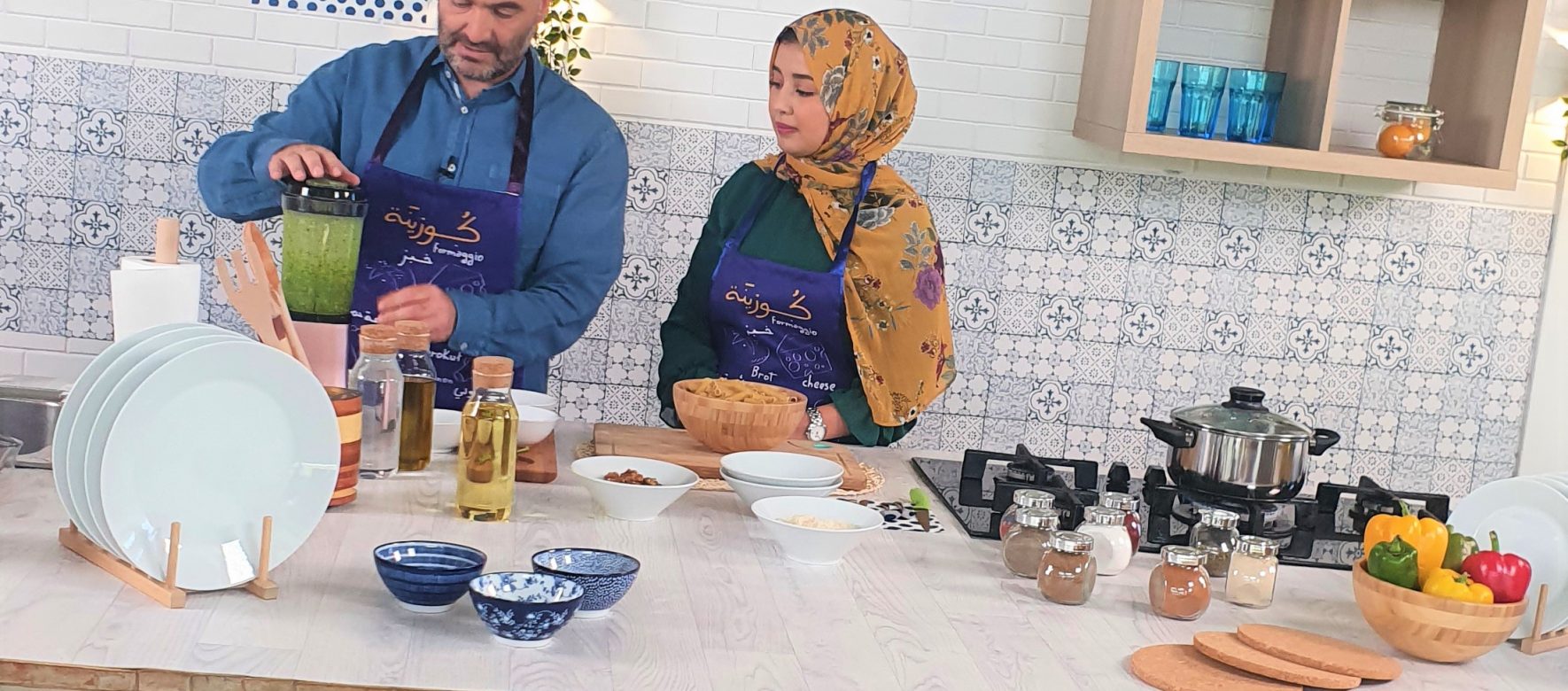 Maroc : A découvrir une web série culinaire spéciale pour le mois de ramadan