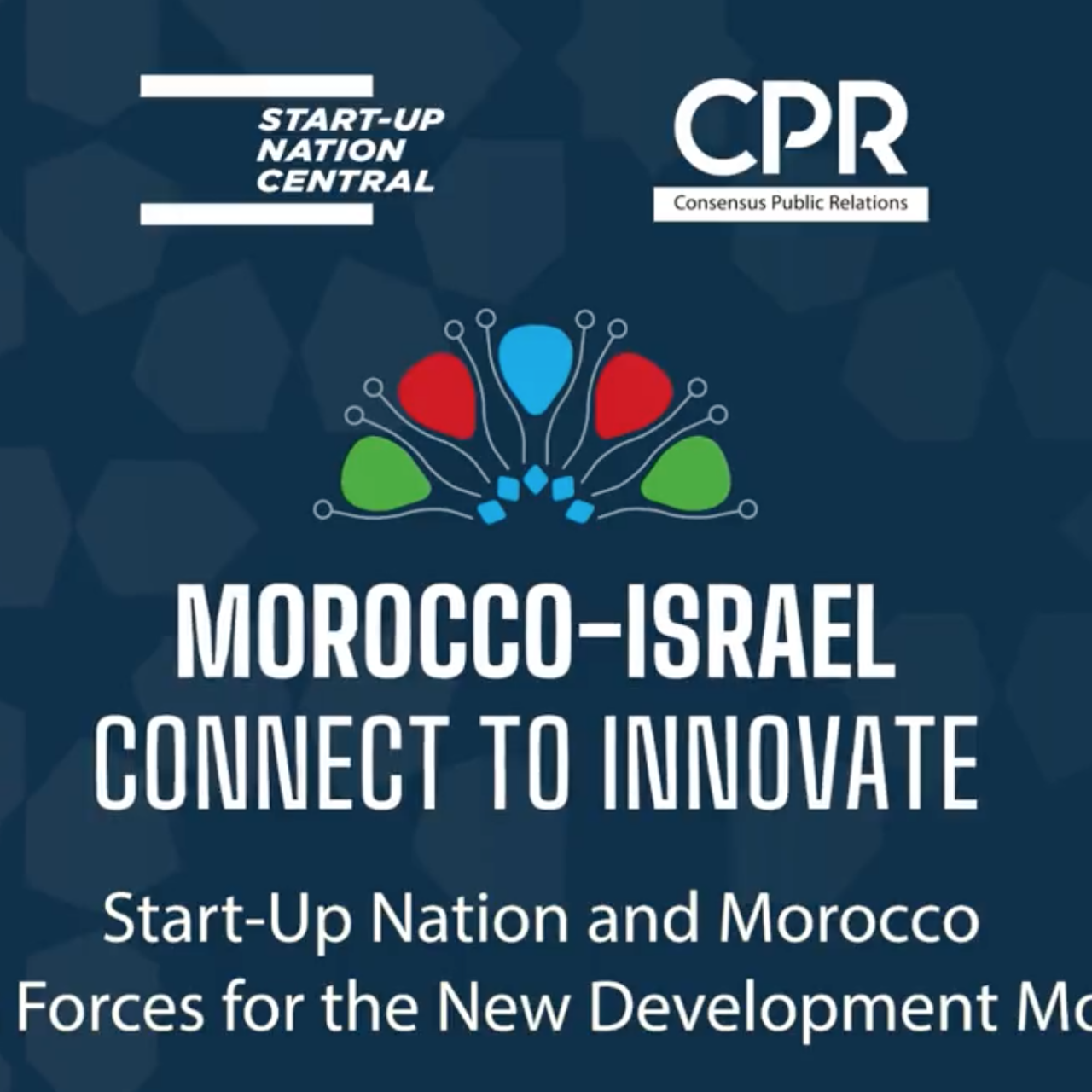 Casablanca : Le Maroc et Israël signent 13 accords technologiques et commerciaux dans les domaines de l’eau et de l’énergie 2
