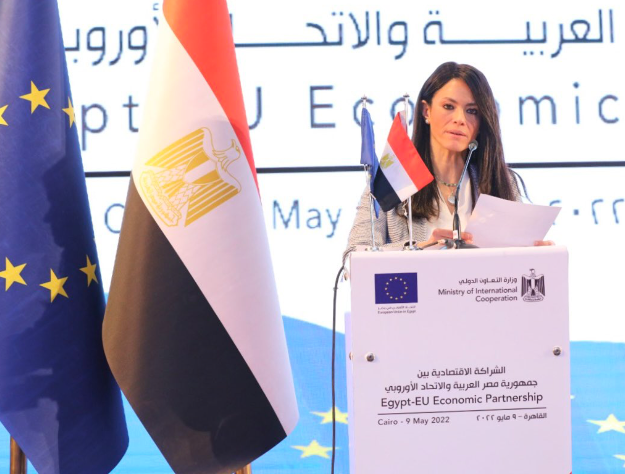 Egypte : Le gouvernement et l’Union européenne (UE) ont signé plusieurs accords de subvention pour 145,6 millions $ pour renforcer le développement du pays 1