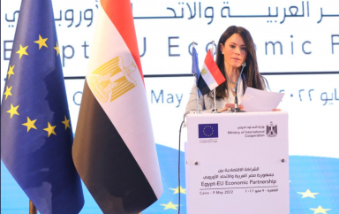 Egypte : Le gouvernement et l’Union européenne (UE) ont signé plusieurs accords de subvention pour 145,6 millions $ pour renforcer le développement du pays 1