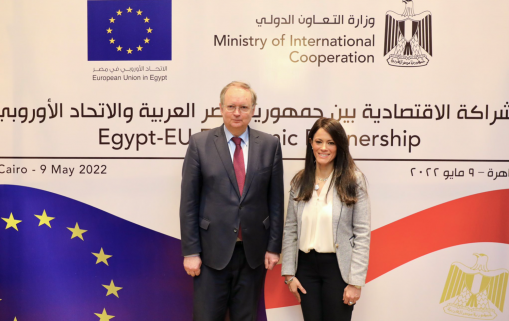 Egypte : Le gouvernement et l’Union européenne (UE) ont signé plusieurs accords de subvention pour 145,6 millions $ pour renforcer le développement du pays