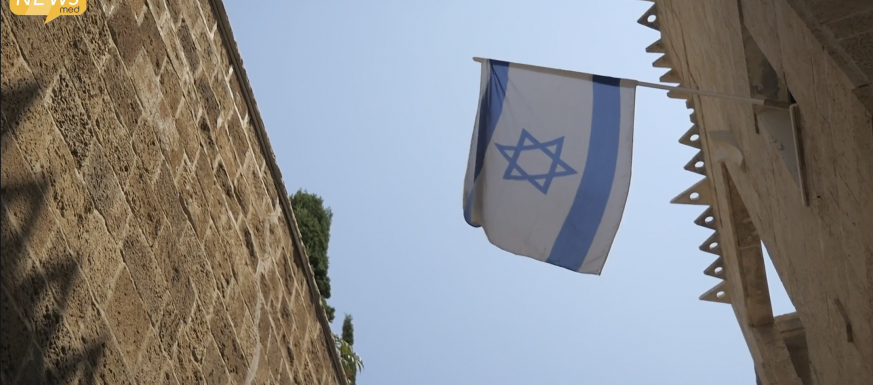 Israël : Quelles relations économiques avec la France, les pays de la Méditerranée et l’Afrique ?