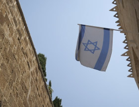 Israël : Quelles relations économiques avec la France, les pays de la Méditerranée et l’Afrique ?