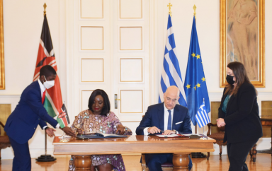 La Grèce et le Kenya signent un accord pour la formation du personnel diplomatique 3