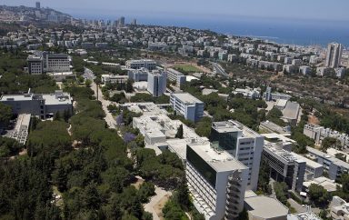 Maroc-Israël : Un accord historique a été signé entre l'Université polytechnique Mohammed VI du Maroc et le Technion-Israel Institute of Technology pour développer des coopérations dans les domaines de la Recherche