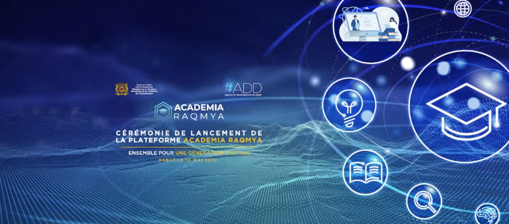Maroc : L'Agence de développement du digital du Maroc (ADD) lance une plateforme nationale de formation à distance dans le domaine du digital
