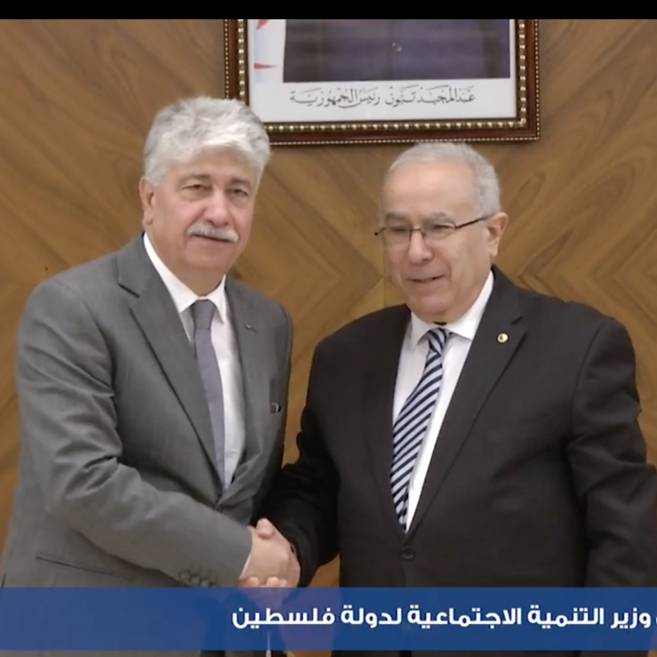 L’Algérie confirme à la Palestine ses relations de fraternité, de solidarité et de militantisme
