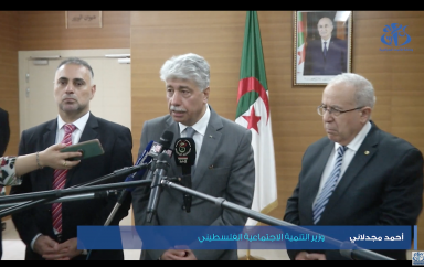 L’Algérie confirme à la Palestine ses relations de fraternité, de solidarité et de militantisme 1