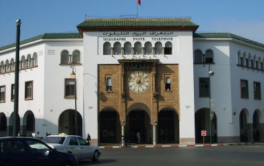Maroc : Le service postal national marocain vient de signer deux accords de coopération avec la Poste de Tunisie et de Mauritanie 1