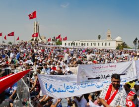 Tunisie : Forte mobilisation de la grève générale du 16 juin dans le secteur public suivie à 96%