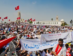 Tunisie : Forte mobilisation de la grève générale du 16 juin dans le secteur public suivie à 96%