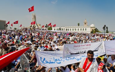 Tunisie : Forte mobilisation de la grève générale du 16 juin dans le secteur public suivie à 96%