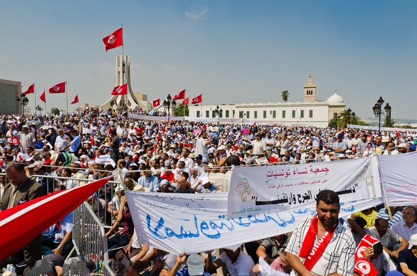 Tunisie : Forte mobilisation de la grève générale du 16 juin dans le secteur public suivie à 96%