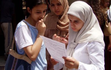 Algérie : Le taux de réussite au Baccalauréat 2022 s’élève à 58,75% contre 61,17% en 2021 
