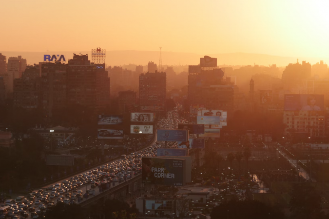 CAIRE