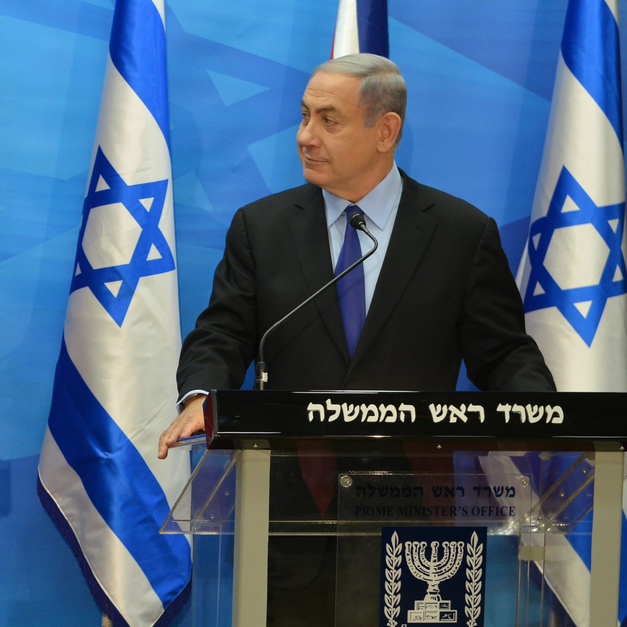 Netanyahou Israël 1