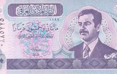 dinar irak