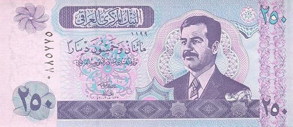 dinar irak