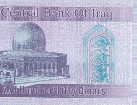 dinar irakien