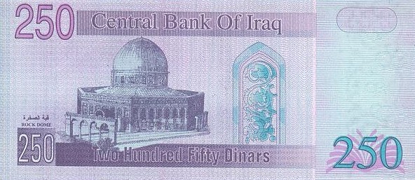dinar irakien