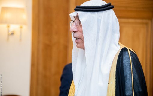 ambassadeur du Royaume d’Arabie saoudite