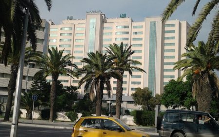 Siege social Banque africaine de developpement Tunis 2012