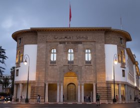 Bank Al Maghrib Rabat 1