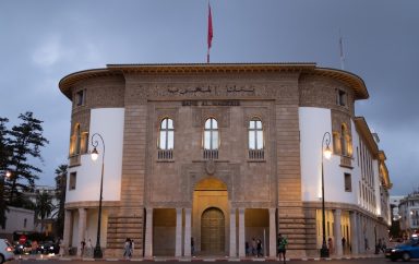Bank Al Maghrib Rabat 1