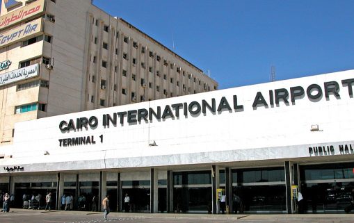 1024px Egypt 2A 006 Cairo International Airport 2216556551