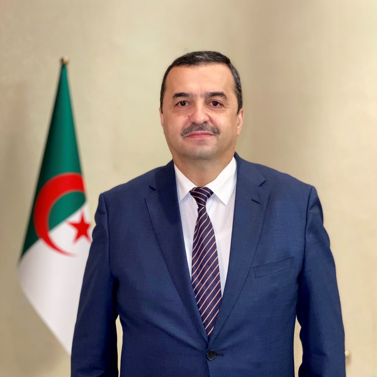 ALGERIE Investissement énergie