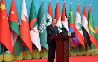 EGYPTE Chine accords