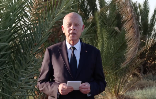 TUNISIE candidature président