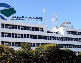 ©algérie telecom