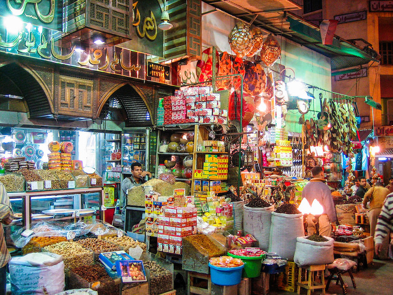 egypte