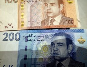 photo dirham