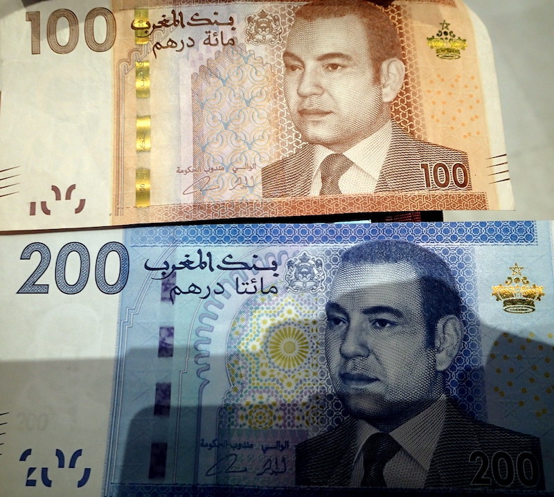 photo dirham