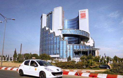 SONATRACH AVAL Oran سوناطراك وهران panoramio