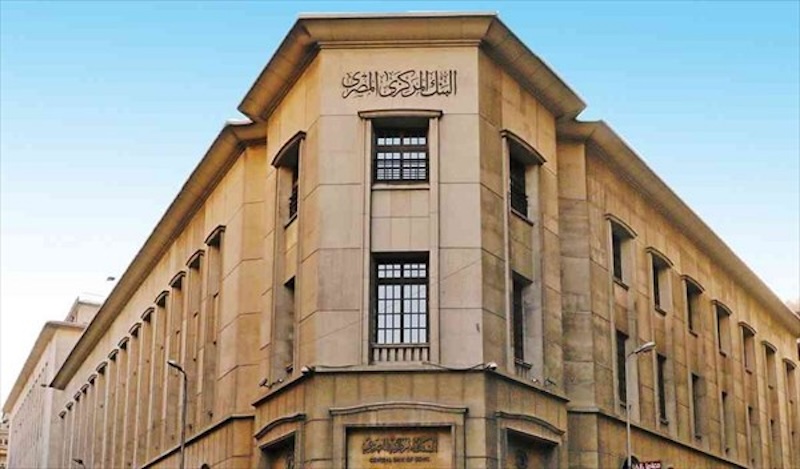 BC efgypte