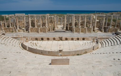 Leptis Magna