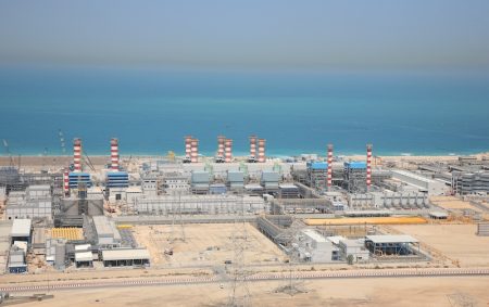 Overlook,Water,Desalination,Plant,Of,Dubai