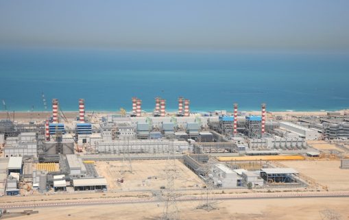Overlook,Water,Desalination,Plant,Of,Dubai