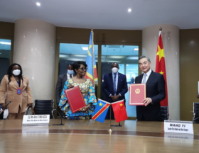 rdc chine