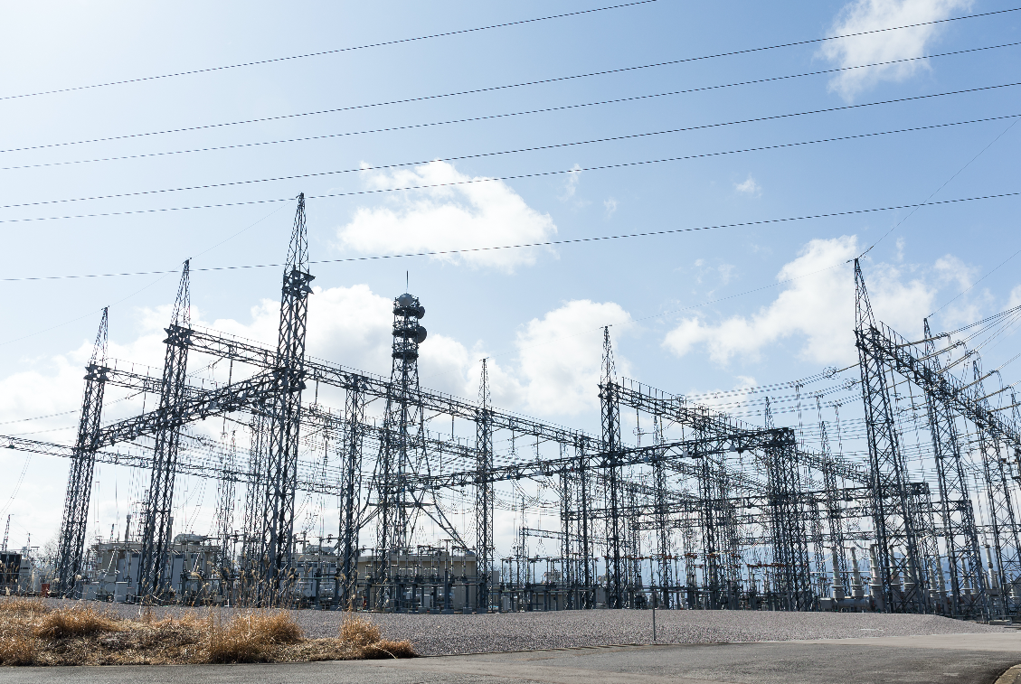 centrale electrique