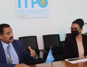 soudan onu finances