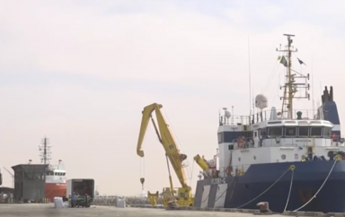 portuaire entrepreneuriat