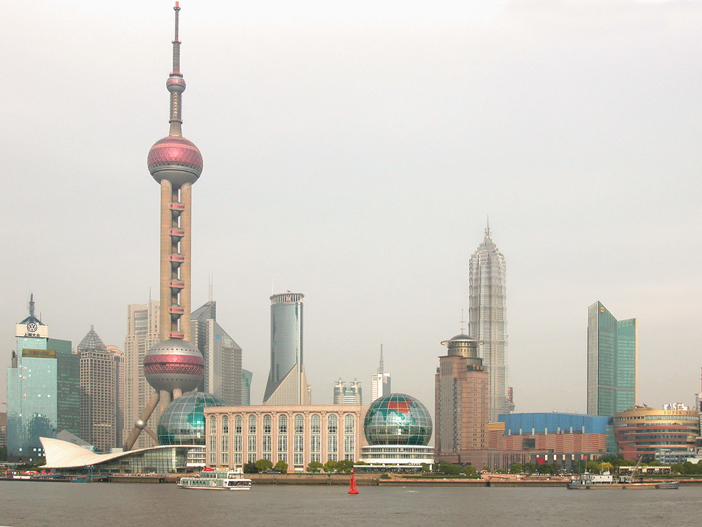 chine