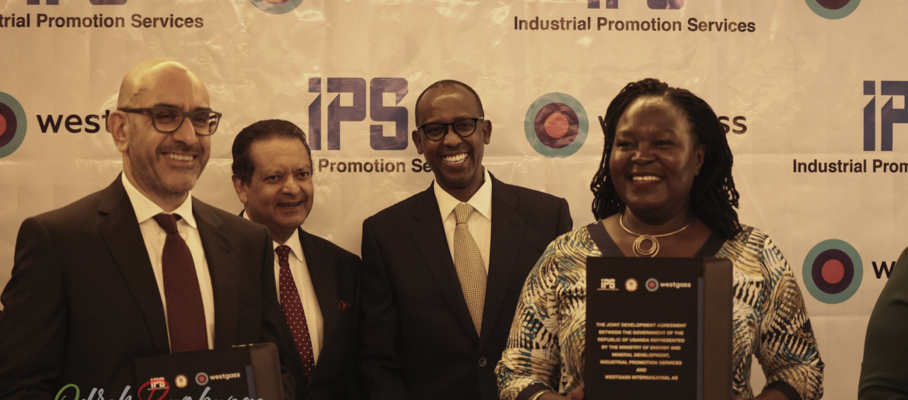 OUGANDA Usine d'engras Karuma 1