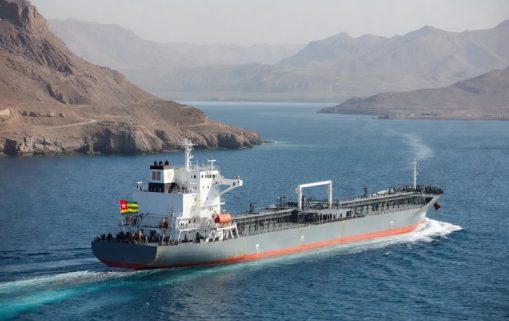 Transport Ormuz 2