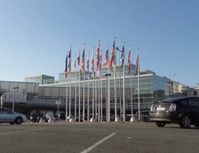 Aeroport de Bordeaux 1 1