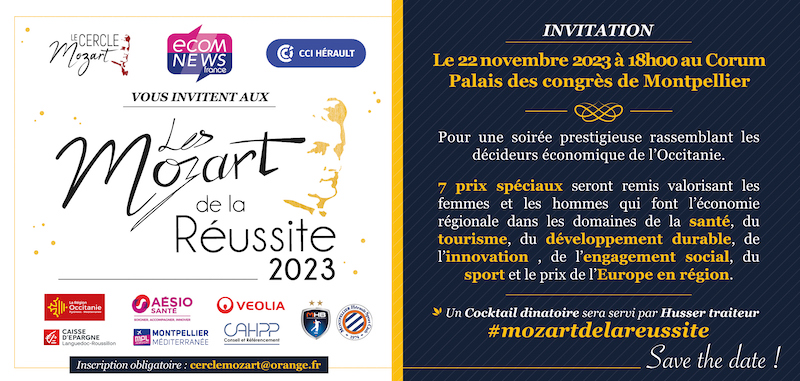 Invitation horizontale 2023 V2 HD 2